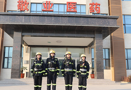 敬業(yè)醫(yī)藥廠房